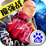 COS大乱斗小米版