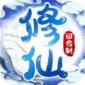 御剑寻仙逍遥剑歌
