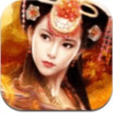 三国也风流