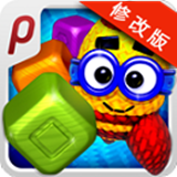 玩具爆炸魔法