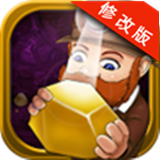 黄金矿工2020
