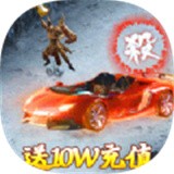 新山海经妖神录