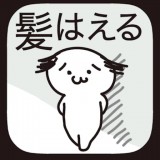 我不要上网课