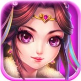 萌将来了百度版