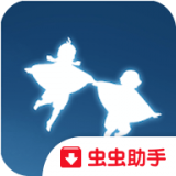 Sky Jumper