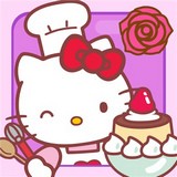 凯蒂猫大亨