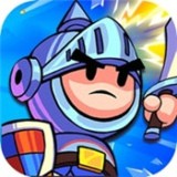 输出全靠撞完整版