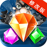 宝石爆炸方块
