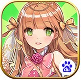 我家公主最可爱九游版