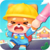宝宝不怕打针