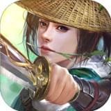 逆水寒