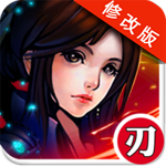 狂斩之神