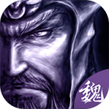 热血三国复刻版