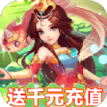 仙灵剑魔