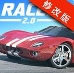 极品赛车王3D
