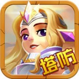 宝石大亨