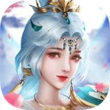 魔道仙尊