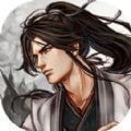 江湖剑心录