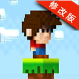 超级跳跃无限