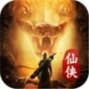 剑舞龙城百抽版