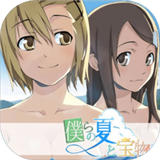 我们的记忆
