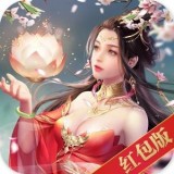七界传说之万魔之王