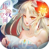 九州天命传说