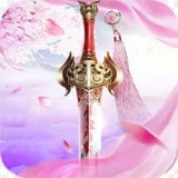 遮天斩复古单职业