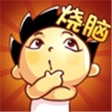 神脑洞拼图