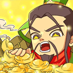 一亿三国梦养老休闲版