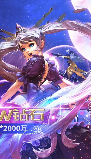 黎明神怒截图