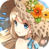 幻想计划bilibili版