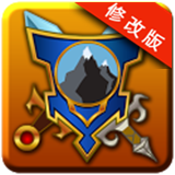 塔防战争