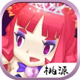 3D城市交通模拟器