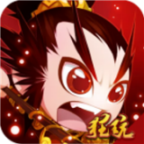 逐鹿中原百抽版