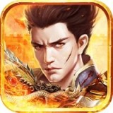 热血传说之复古版