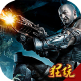 暗黑领主gm版