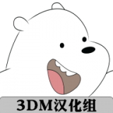北极熊救援