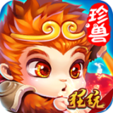 仙剑至尊无限爆真充版