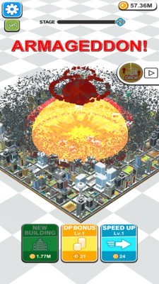 梦想世界3公测版截图