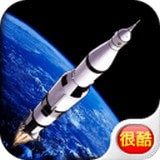 火箭模拟器2021