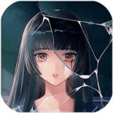 消失的地平线汉化版
