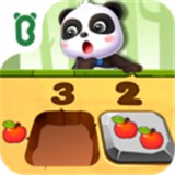 奇妙数字接龙红包版