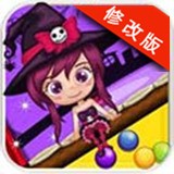 泡泡消消消提现版