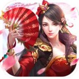 凡尘劫缘起