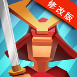 武士战略