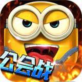 乱斗奇兵百度版