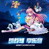 口袋妖怪超进化