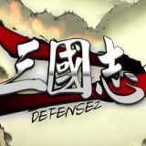 三国志神魔大陆