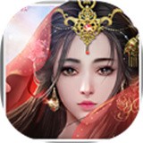云霄仙决